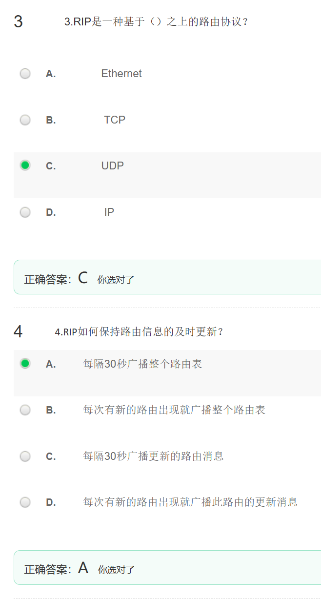 Pasted image 20251130175811.png